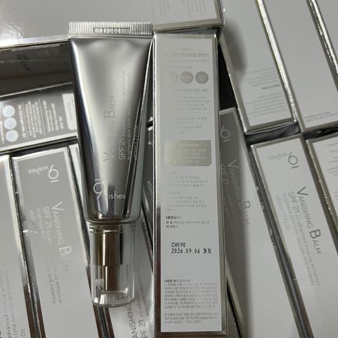 Kem dưỡng nâng tông chống nắng 9 Wishes Vanishing Balm Premium Tone-up Cream 50ml