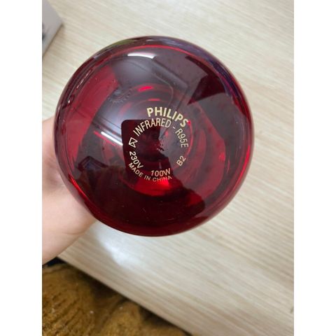 BÓNG ĐÈN HỒNG NGOẠI PHILIPS 100W