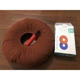 Phao Chống Loét dành cho người ngồi 1 chỗ - Hàng nhập mới nhất 2021