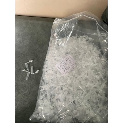 Eppendorf ống ly tâm 1.5ml túi/500 cái