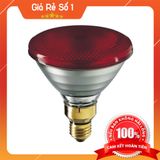 BÓNG ĐÈN HỒNG NGOẠI PHILIPS 150W