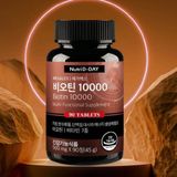 Viên Uống Biotin Mọc Tóc, Viên Uống Collagen Biotin Giúp Tóc Chắc Khoẻ Hộp 90 Viên