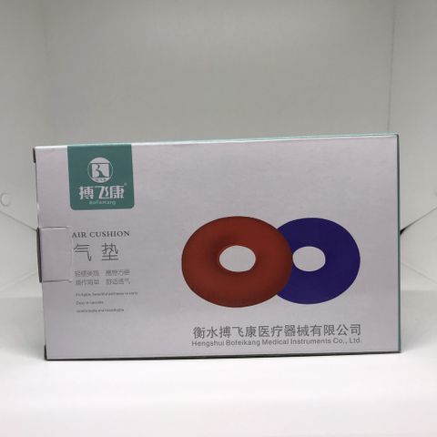 Phao Chống Loét dành cho người ngồi 1 chỗ - Hàng nhập mới nhất 2021