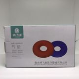 Phao chống loét bơm hơi cao cấp cho người bệnh