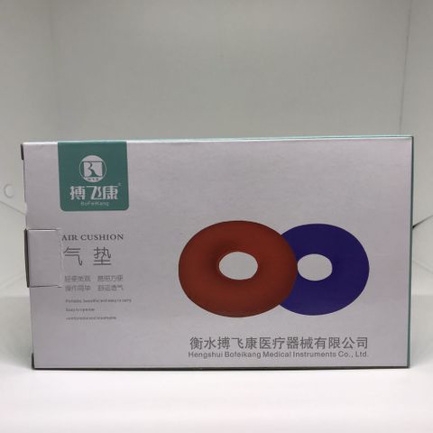Phao chống loét bơm hơi cao cấp cho người bệnh