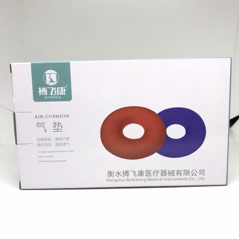 Phao chống loét bơm hơi cao cấp cho người bệnh