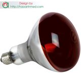 BÓNG HỒNG NGOẠI PHILIPS 150W 100W
