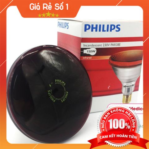 BÓNG HỒNG NGOẠI PHILIPS 150W 100W