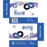 Phao chống loét bơm hơi cao cấp cho người bệnh