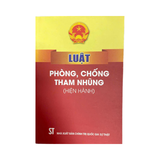 Luật Phòng, Chống Tham Nhũng (Hiện Hành)
