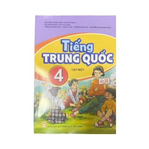 Tiếng Trung Quốc Lớp 4 Tập 1