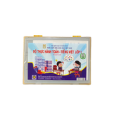 Bộ Thực Hành Toán - Tiếng Việt Lớp 1