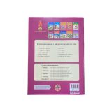 Đạo đức lớp 1 KNTT