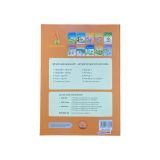 Hoạt động trải nghiệm lớp 1 KNTT