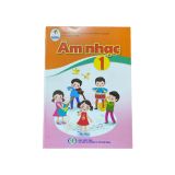 Âm Nhạc lớp 1 CD