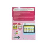 Tiếng Anh I-Learn Smart Start Lớp 1 Workbook