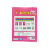 Tiếng Anh Family And Friends lớp 2 Workbook