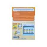 Tiếng Anh I-Learn Smart Start Lớp 2 Students Book