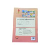 Âm Nhạc Lớp 2 KNTT