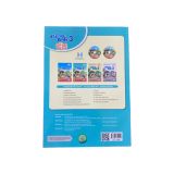 Tiếng Anh Globalsucess Lớp 3 Tập 2 Sách Học Sinh