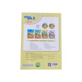 Tiếng Anh Globalsucess Lớp 3 Sách Bài Tập