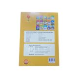 Toán lớp 4 KNTT tập 2