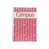Tập SV Campus 120T Trend