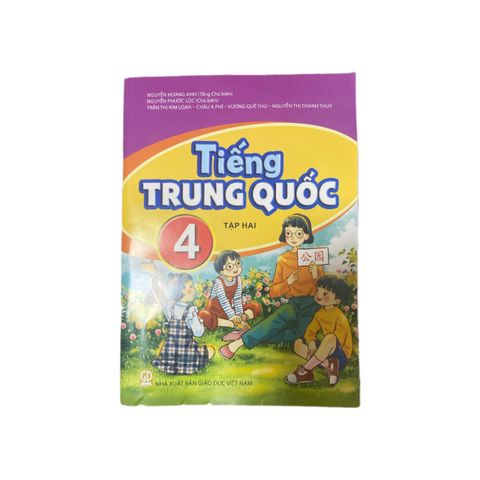Tiếng Trung Quốc Lớp 4 Tập 2