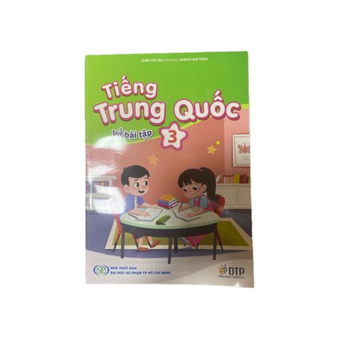 Tiếng Trung Quốc 3 Vở Bài Tập