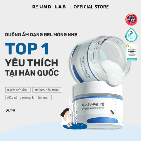 Round Lab Kem dưỡng da Birch Juice Moisturizing Cream 80ml
