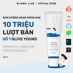 Round Lab Kem chống nắng Birch Juice Moisturizing Sunscreen 50ml