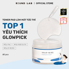 Round Lab Birch Juice Moisturizing Pad 80 miếng