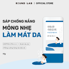 Round Lab Sáp chống nắng Birch Juice Moisturizing Sun Stick 19g