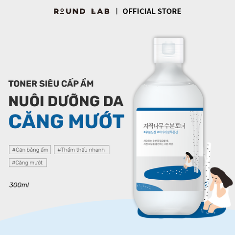 Nước hoa hồng Round Lab Birch Juice Moisturizing Toner 300ml