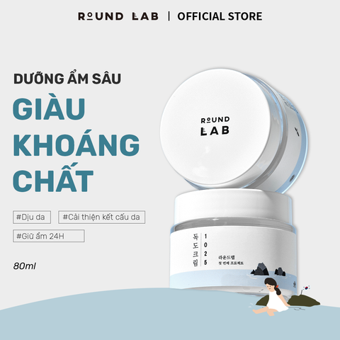 Round Lab Kem dưỡng da 1025 Dokdo Cream 80ml (IP04)