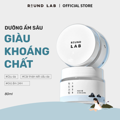 Round Lab Kem dưỡng da 1025 Dokdo Cream 80ml (IP04)