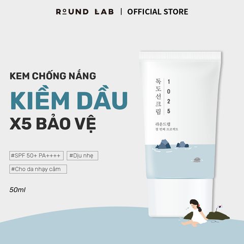 Round Lab Kem chống nắng 1025 Dokdo Sunscreen 50ml