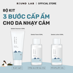 Round lab Bộ chăm sóc da 1025 Dokdo On The Go Kit (IP04)