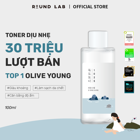 Round lab Nước hoa hồng 1025 Dokdo Toner