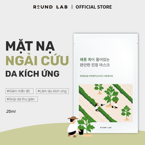 Round Lab Mặt nạ dưỡng da Mugwort Calming Mask 25ml