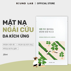 Round Lab Mặt nạ dưỡng da Mugwort Calming Mask 25ml