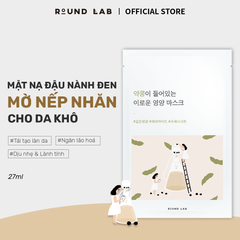 Round Lab Mặt nạ dưỡng da Soybean Mask 27ml