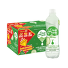  Thùng 24 chai Đảnh Thạnh Nước Khoáng Ngọt Hương Chanh 430ml 