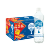  Thùng 24 chai Đảnh Thạnh Nước Khoáng Lạt 430ml 