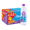  Thùng 24 chai Vikoda Nước Khoáng Kiềm Thiên Nhiên 500 ml 