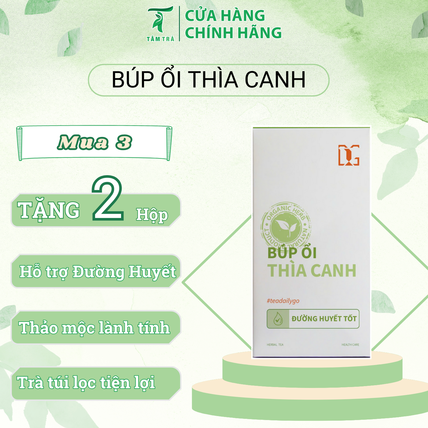 Mua 3 Tặng 2 Hộp Trà Búp Ổi Thìa Canh