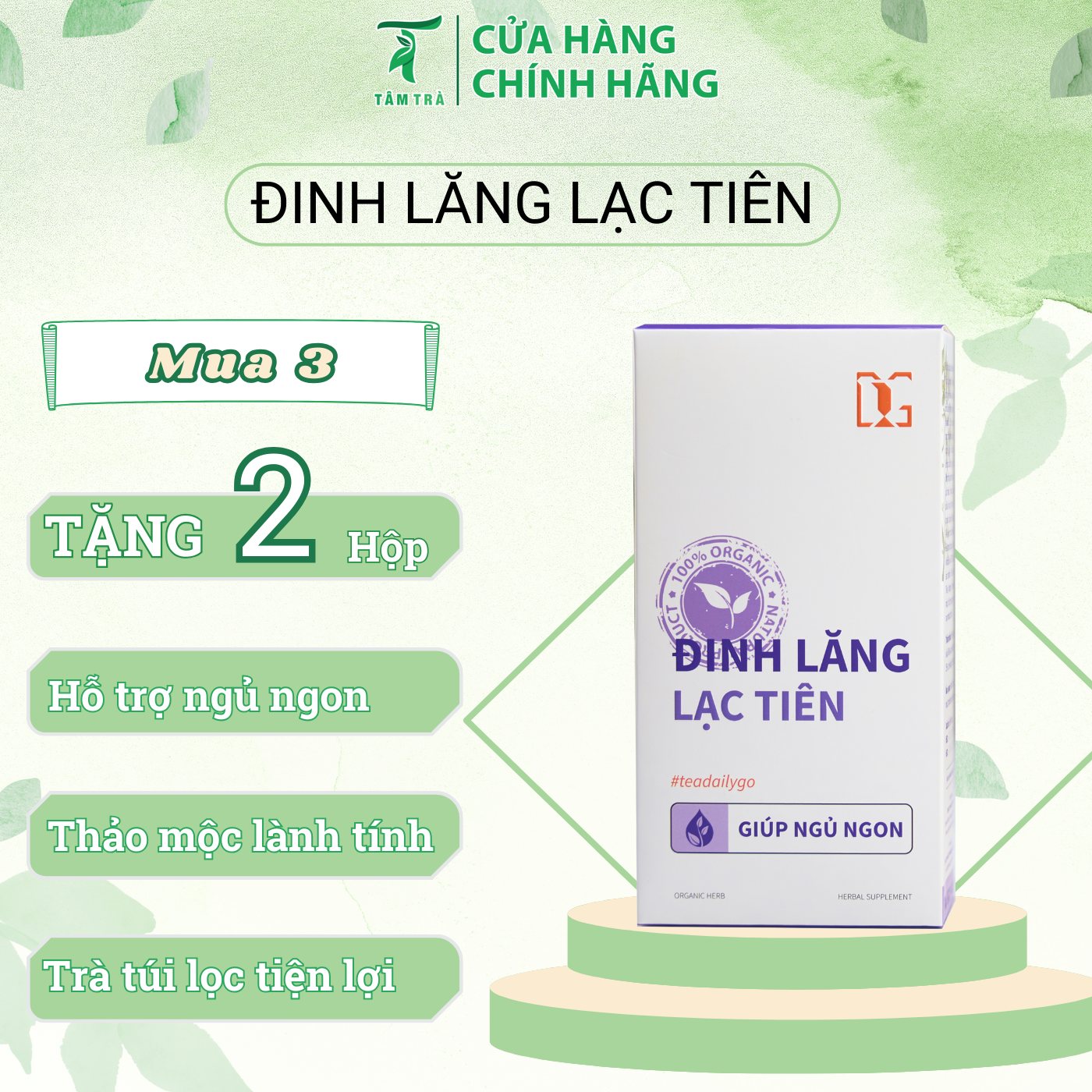 Mua 3 Tặng 2 Hộp Trà Đinh Lăng Lạc Tiên