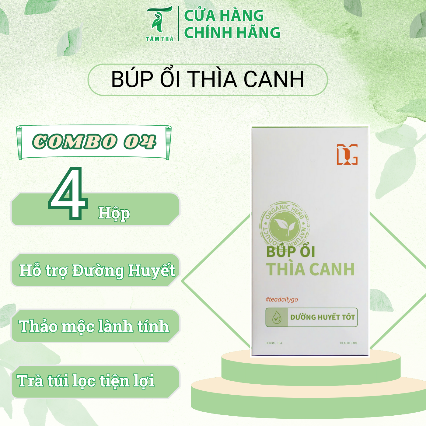 Trà Búp Ổi Thìa Canh COMBO 4 hộp