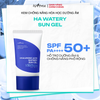 Kem chống nắng hóa học dưỡng ẩm mỏng nhẹ Isntree Hyaluronic Acid Watery Sun Gel 50ml