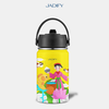 Bình giữ nhiệt cho trẻ em Jadify Kiddy Bottle – Tấm Cám 400ml